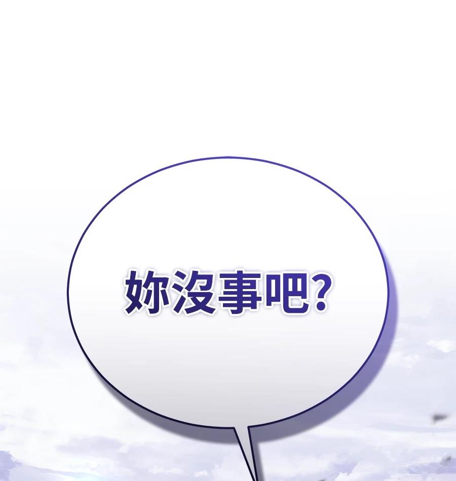 第218页