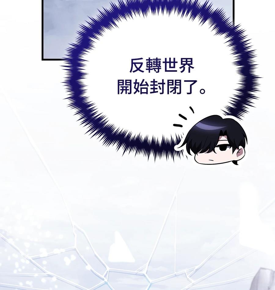 第228页