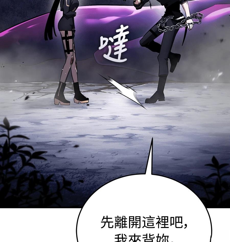 第231页