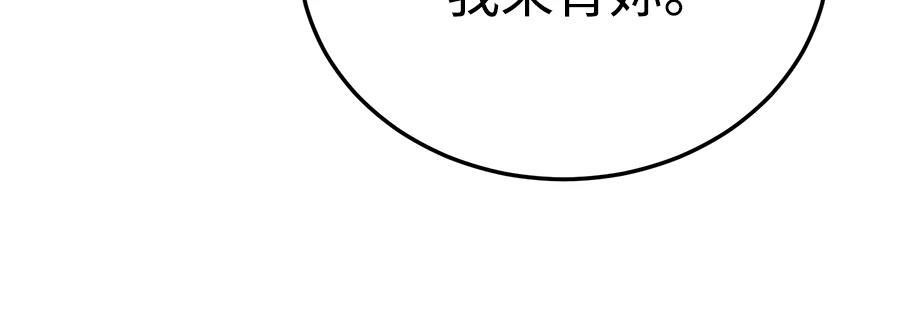 第232页