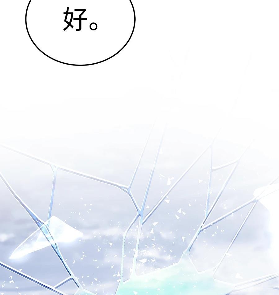 第239页