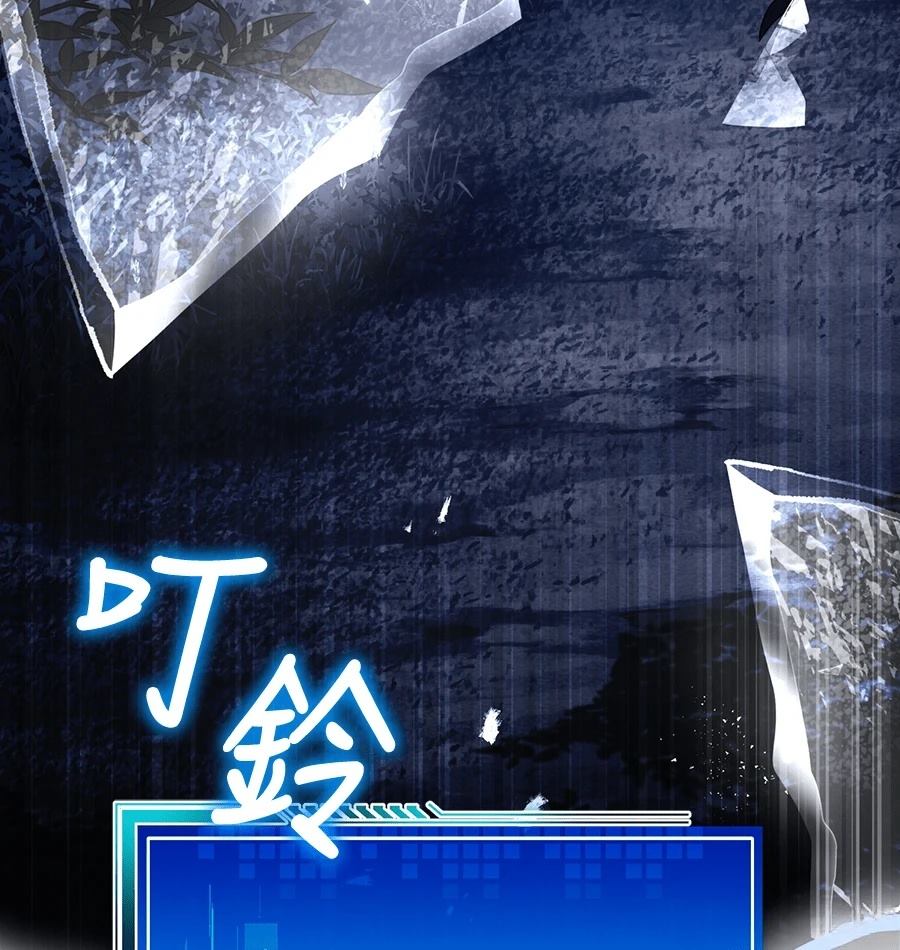 第243页