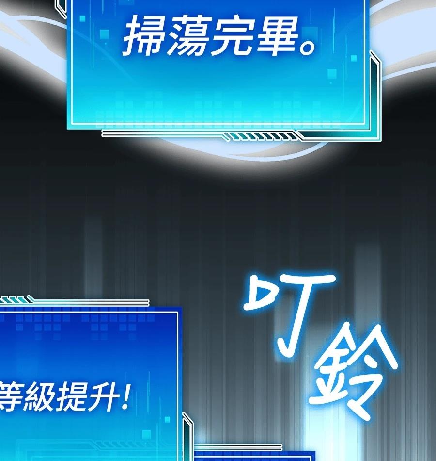 第244页