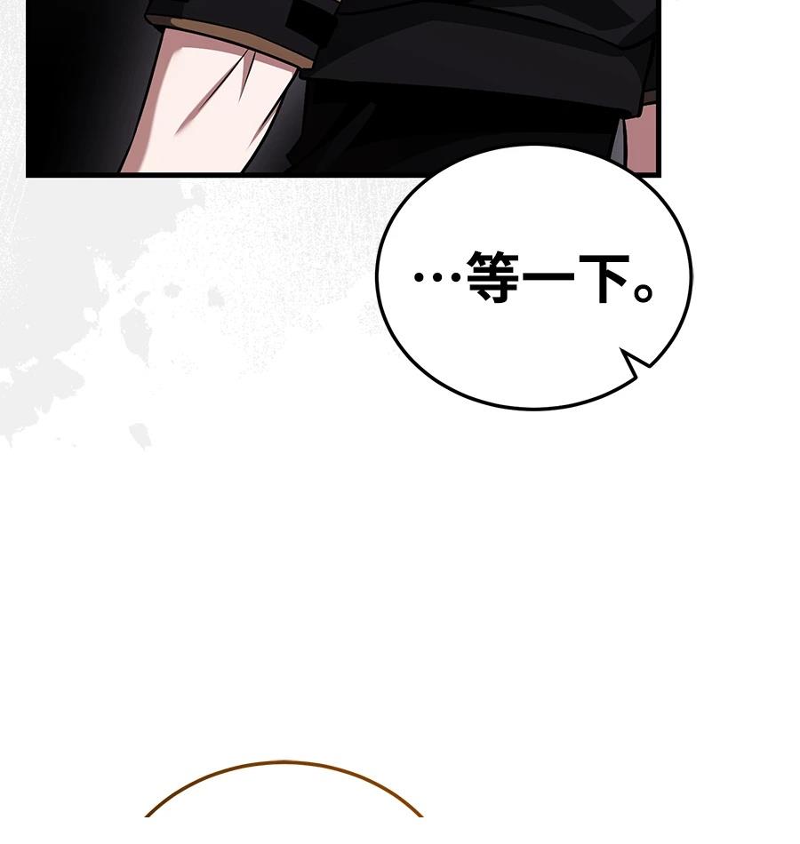 第271页