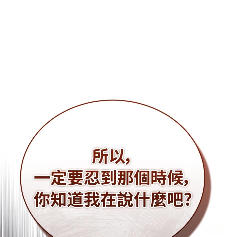 第275页
