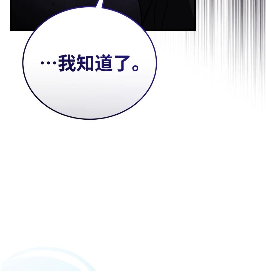 第279页