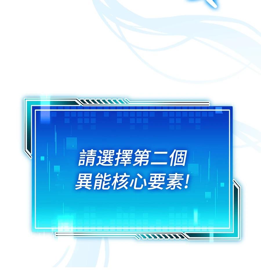 第282页