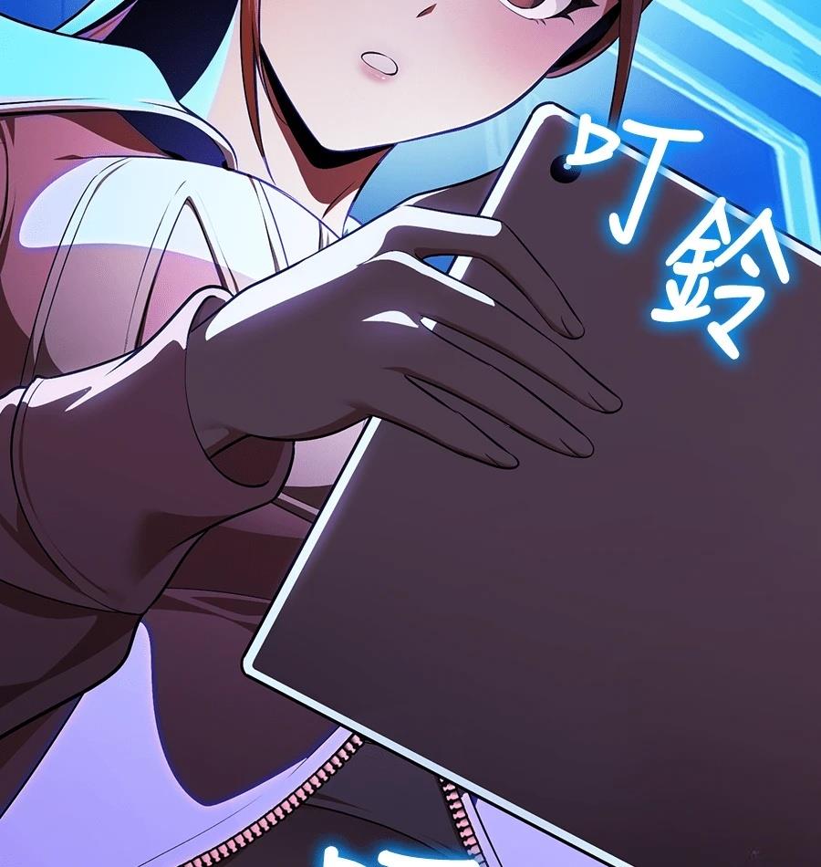 第288页