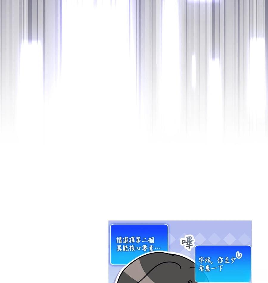 第292页