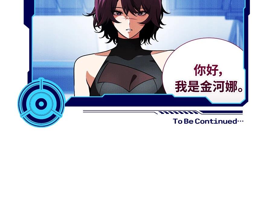 第294页
