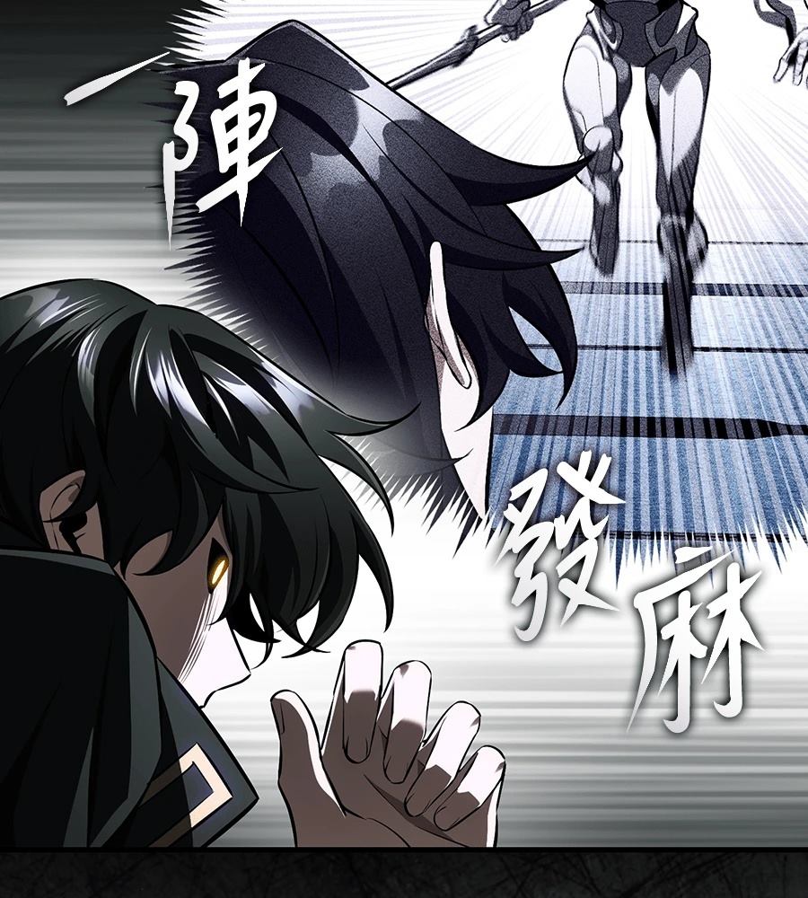 第184页