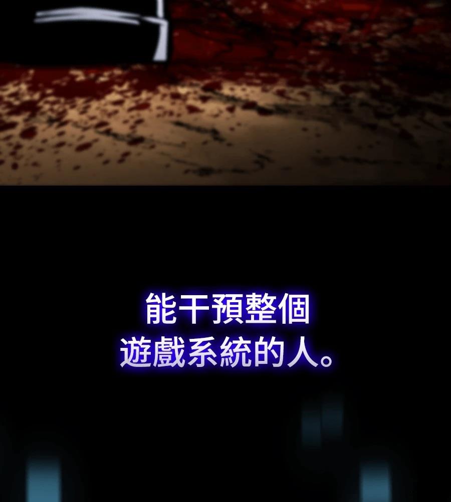 第217页