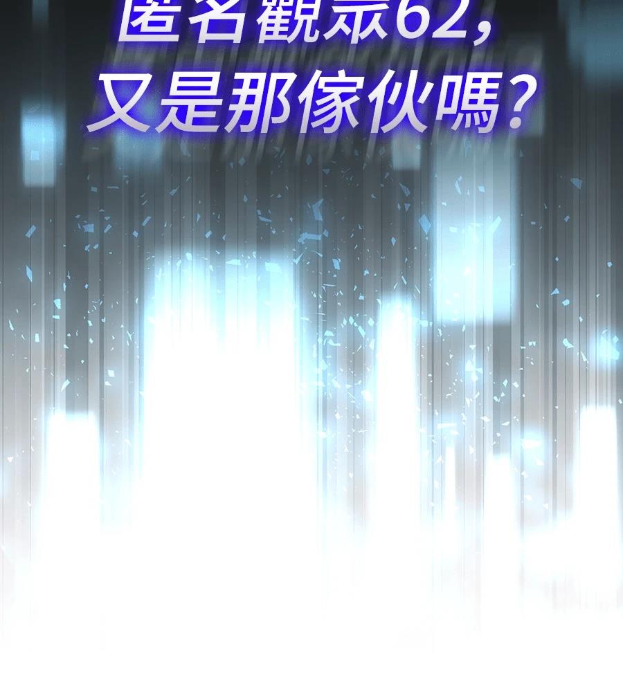 第220页