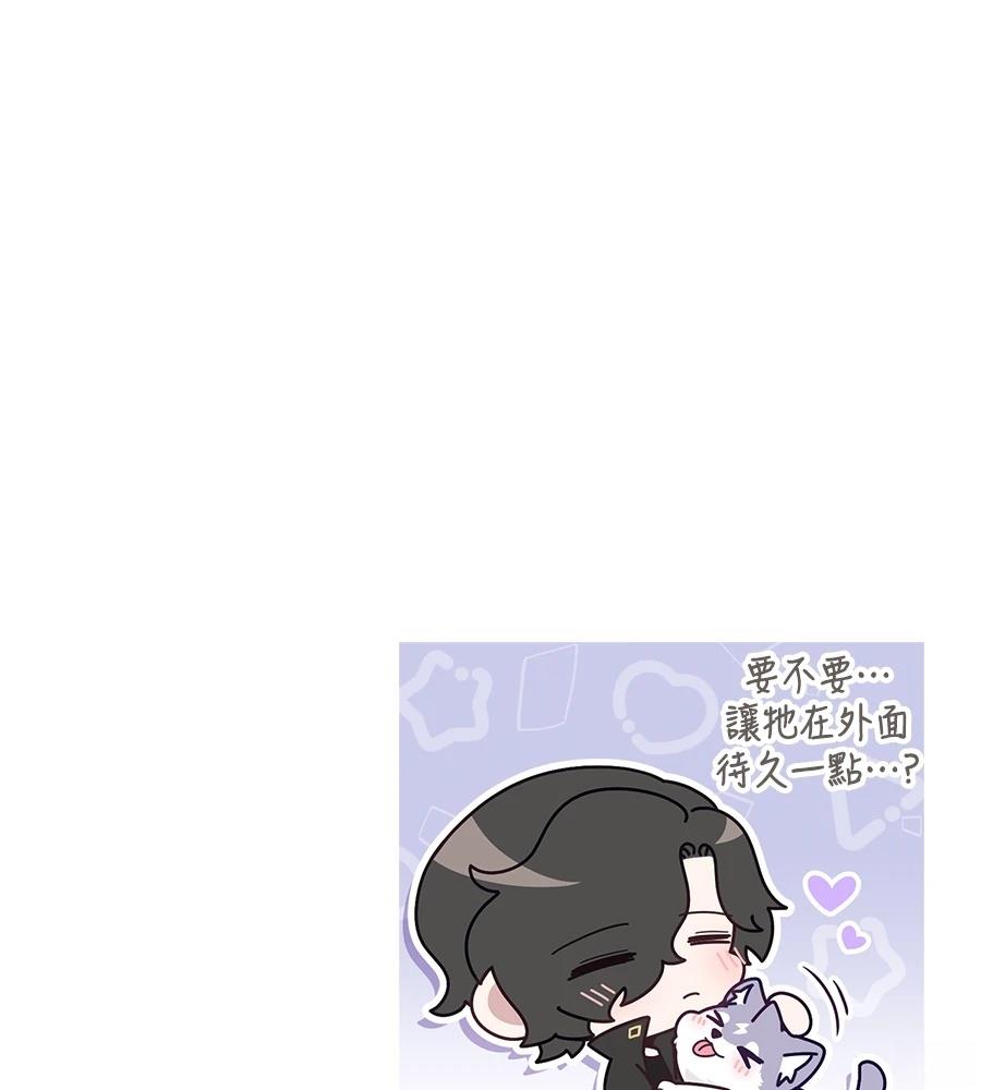 第221页