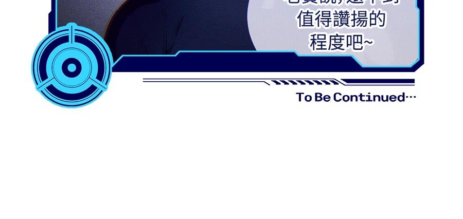 第223页