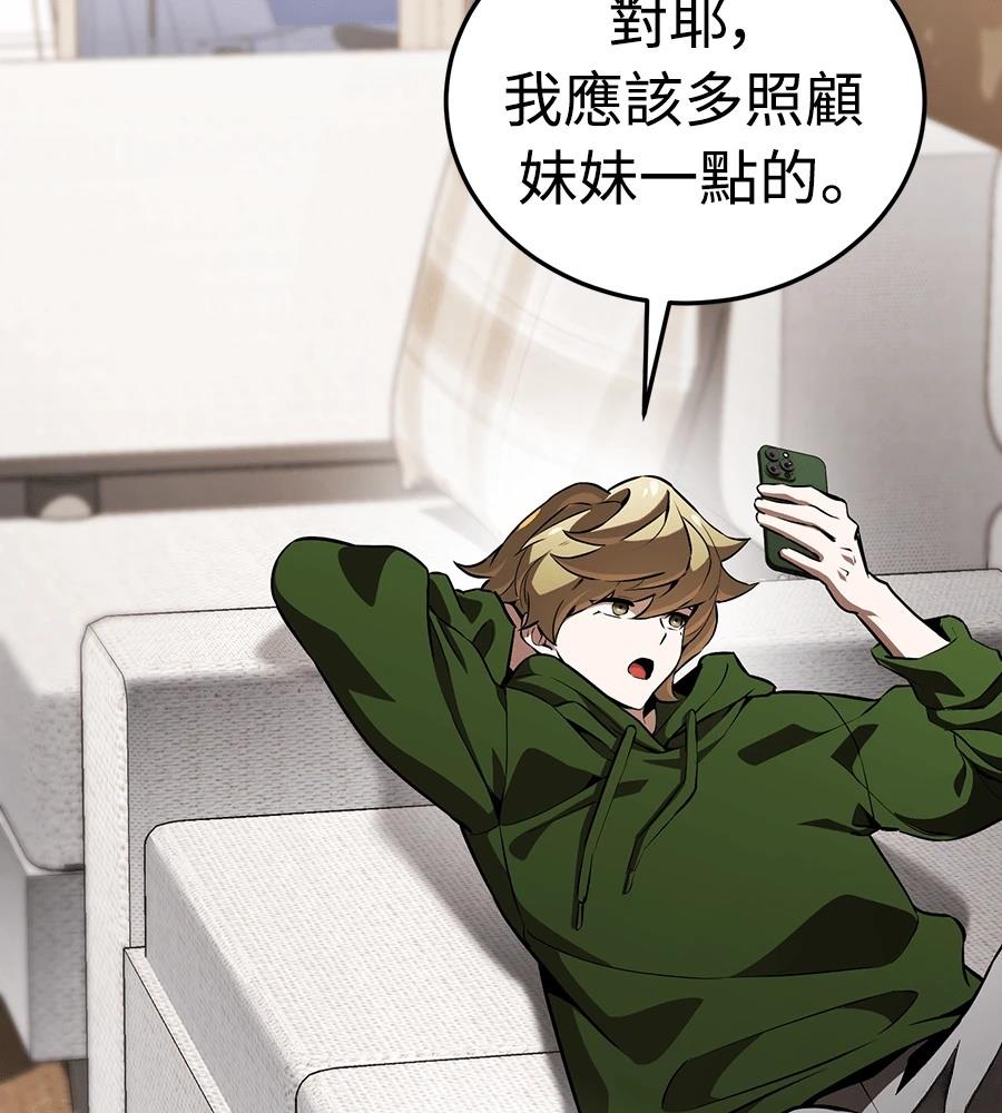 第214页
