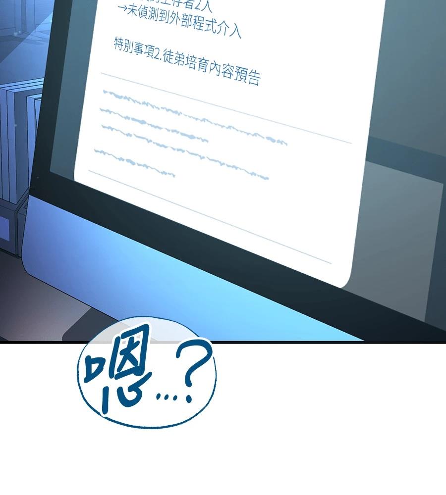 第221页