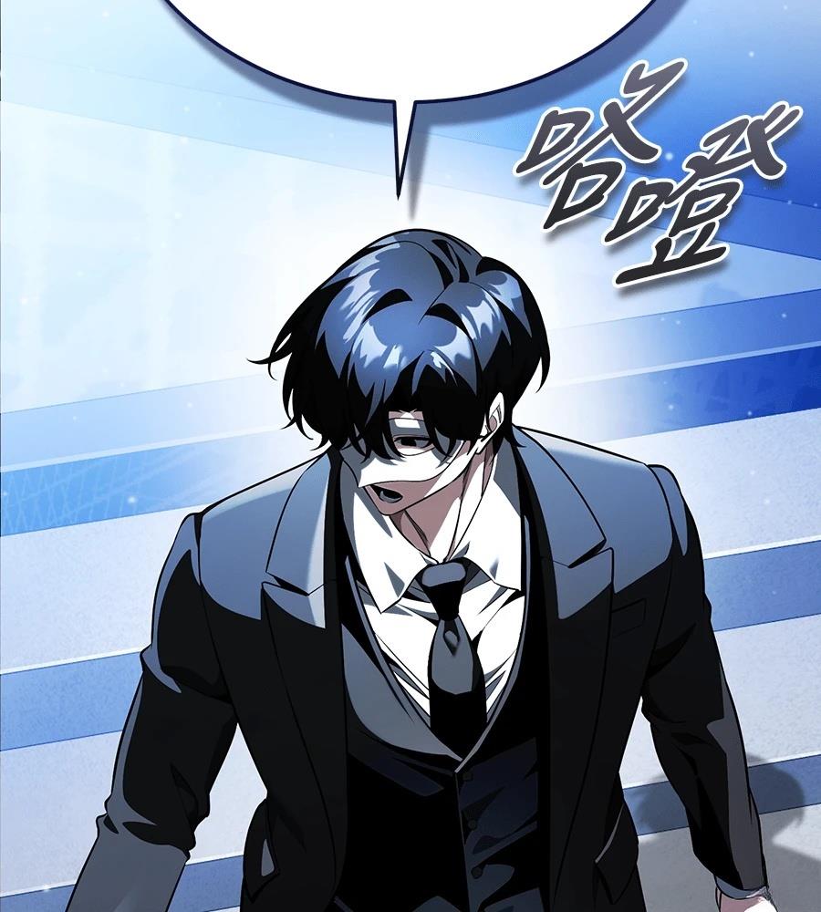 第196页