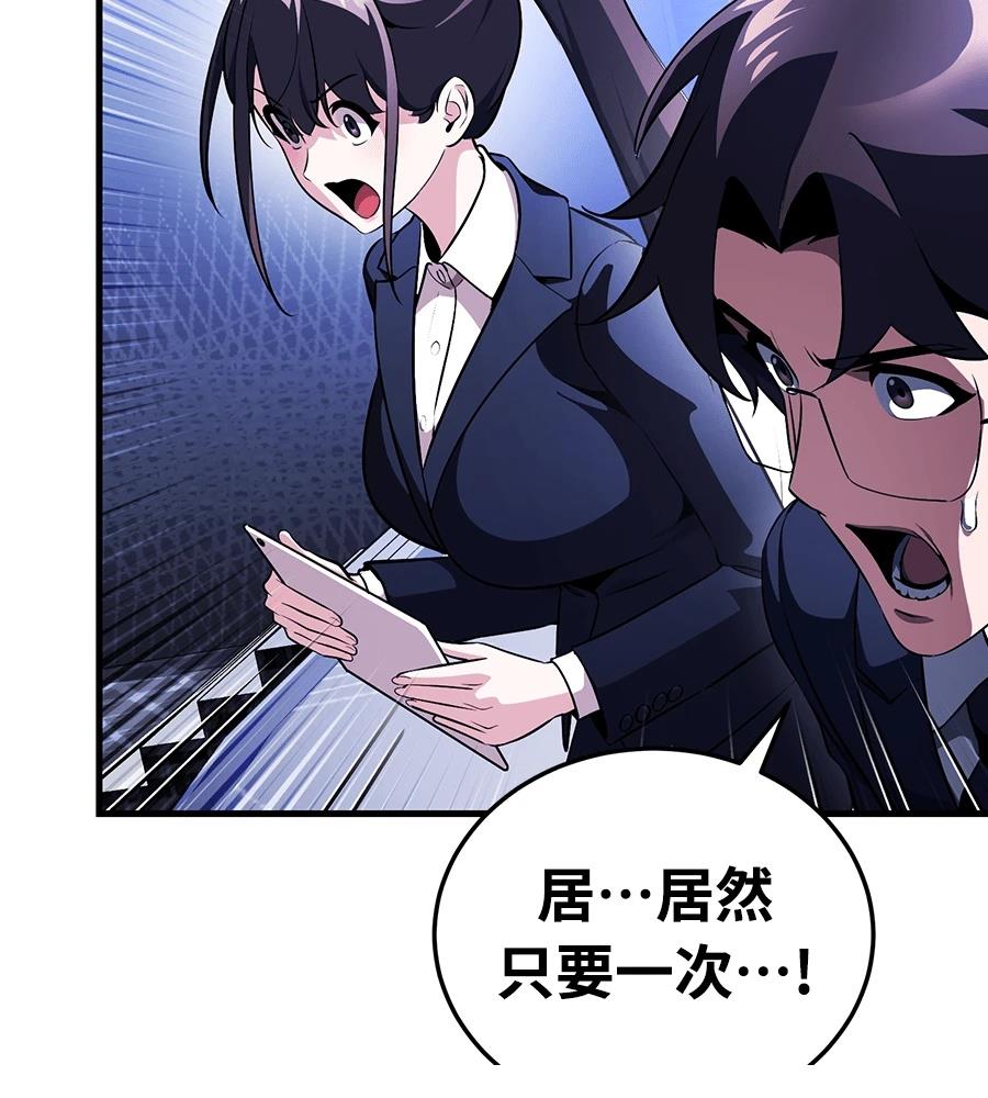 第203页