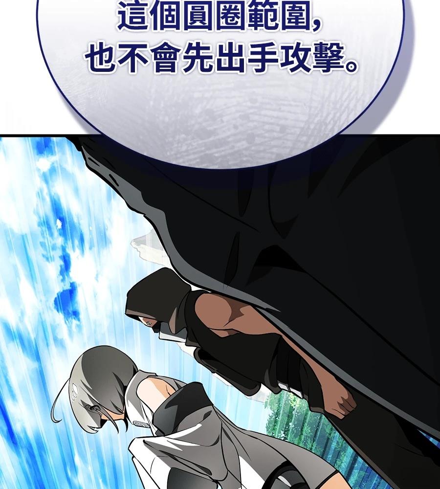 第208页