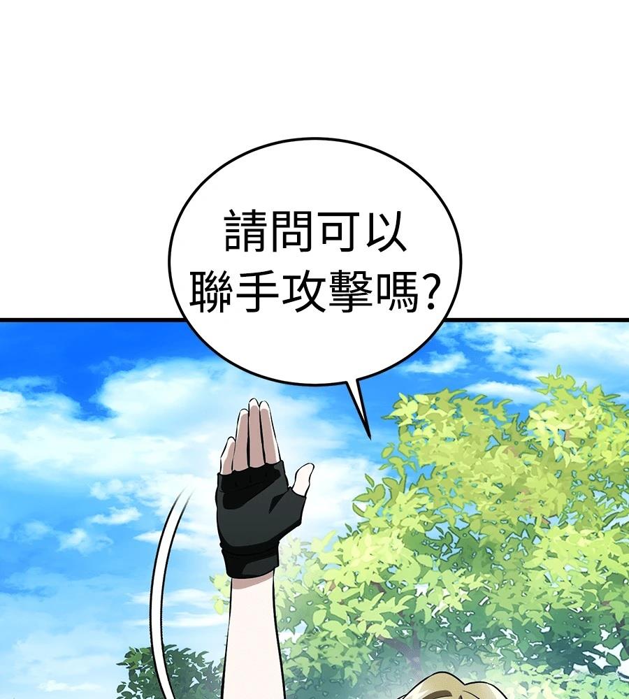 第212页