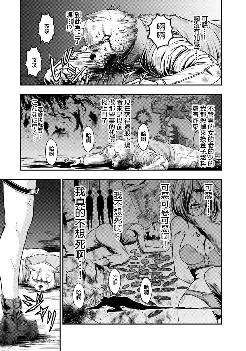 第66页