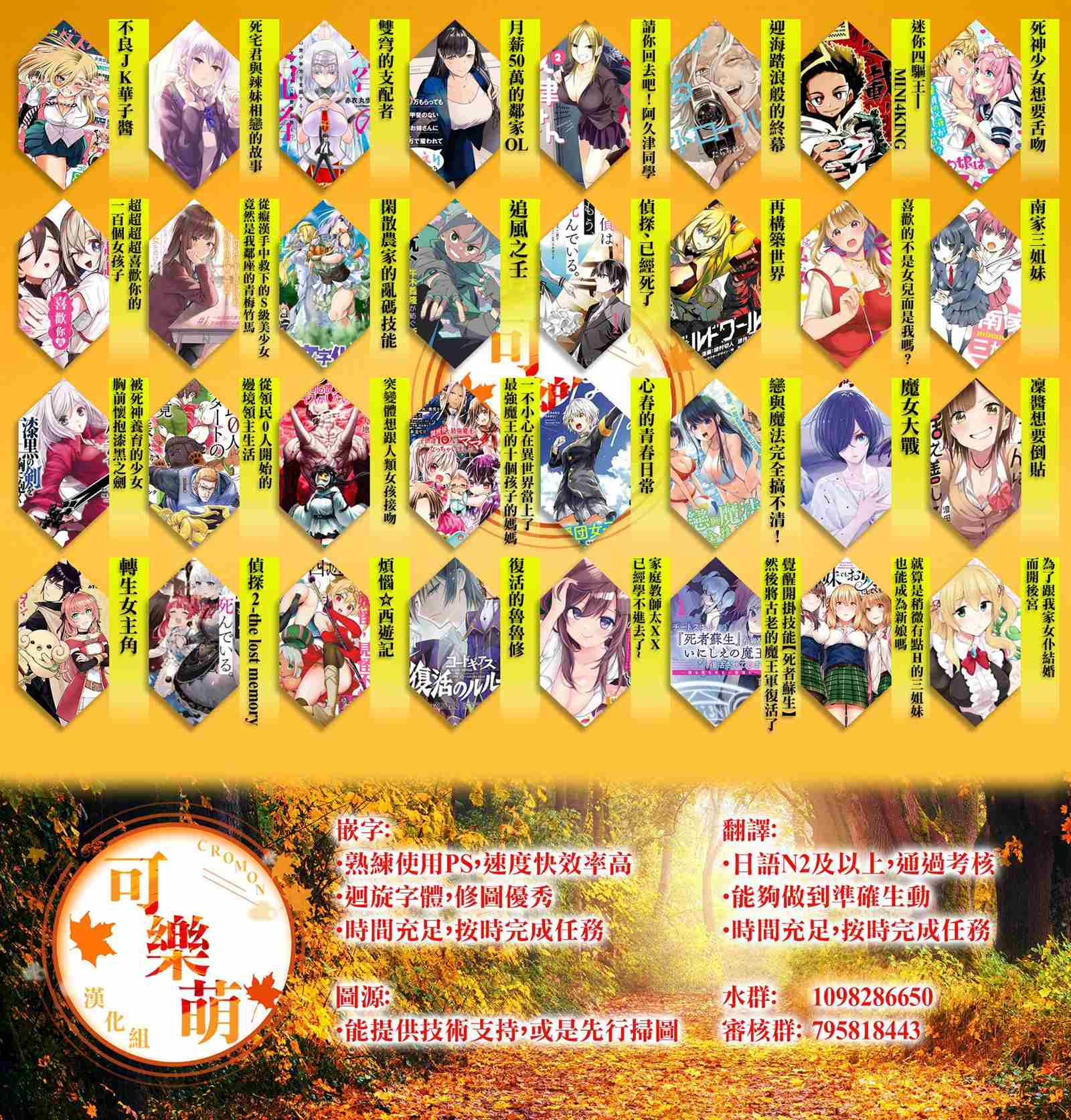 第25页