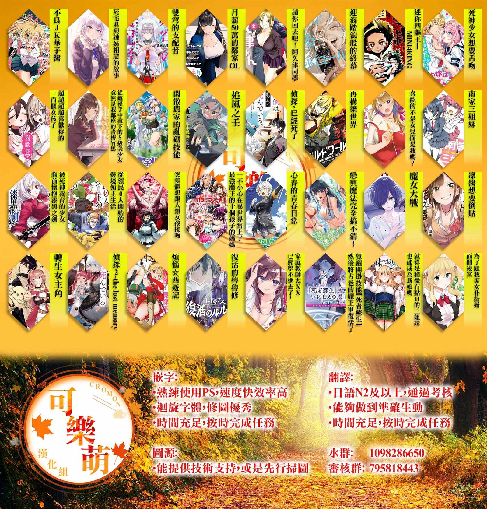 第35页