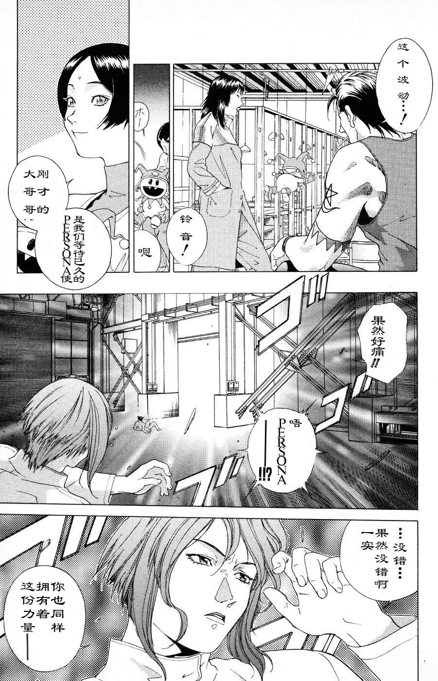 第40页