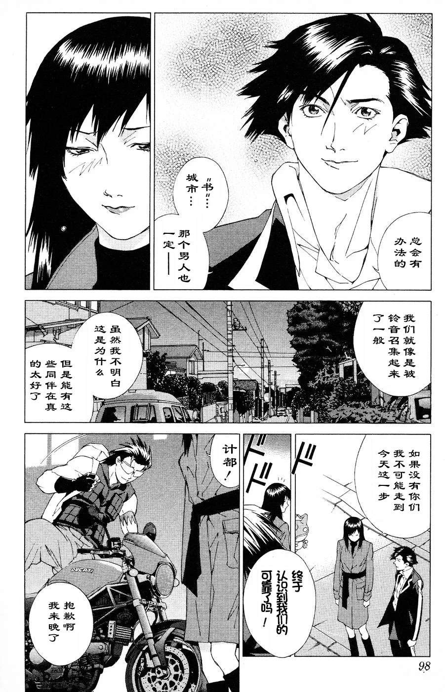 第22页