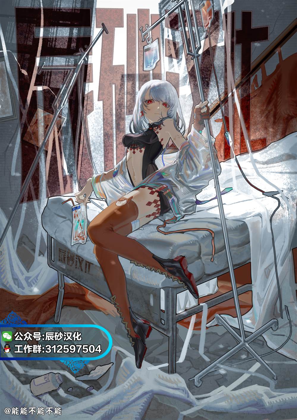 第22页