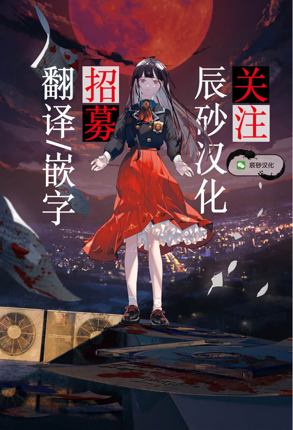 第18页