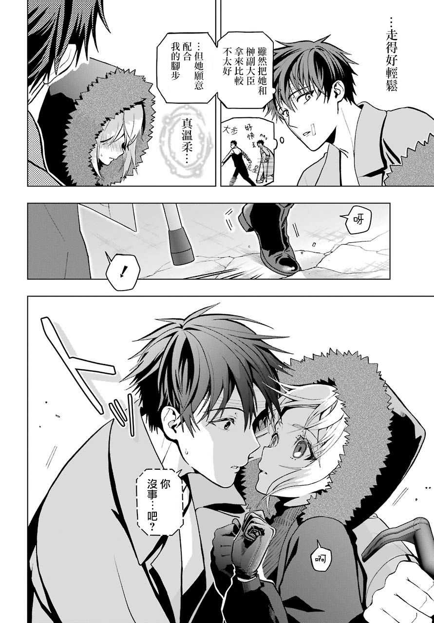 第47页