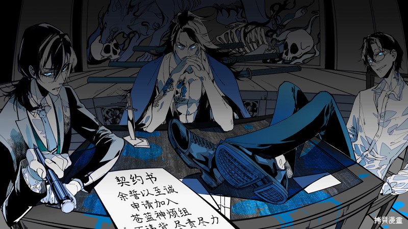 第36页
