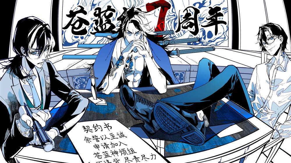 第36页