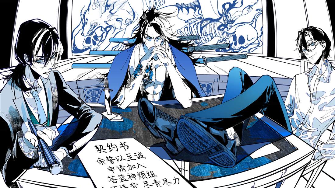 第28页