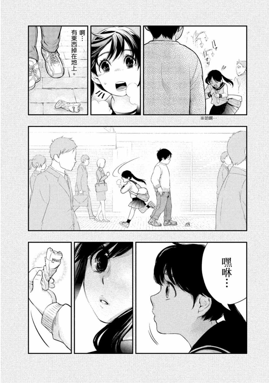 第108页