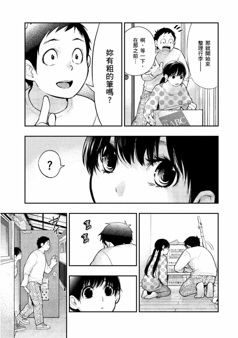 第126页