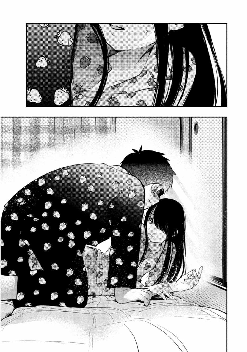 第194页