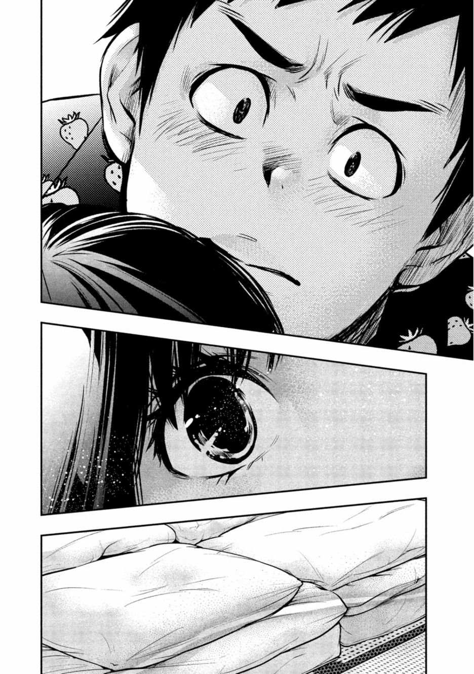 第195页