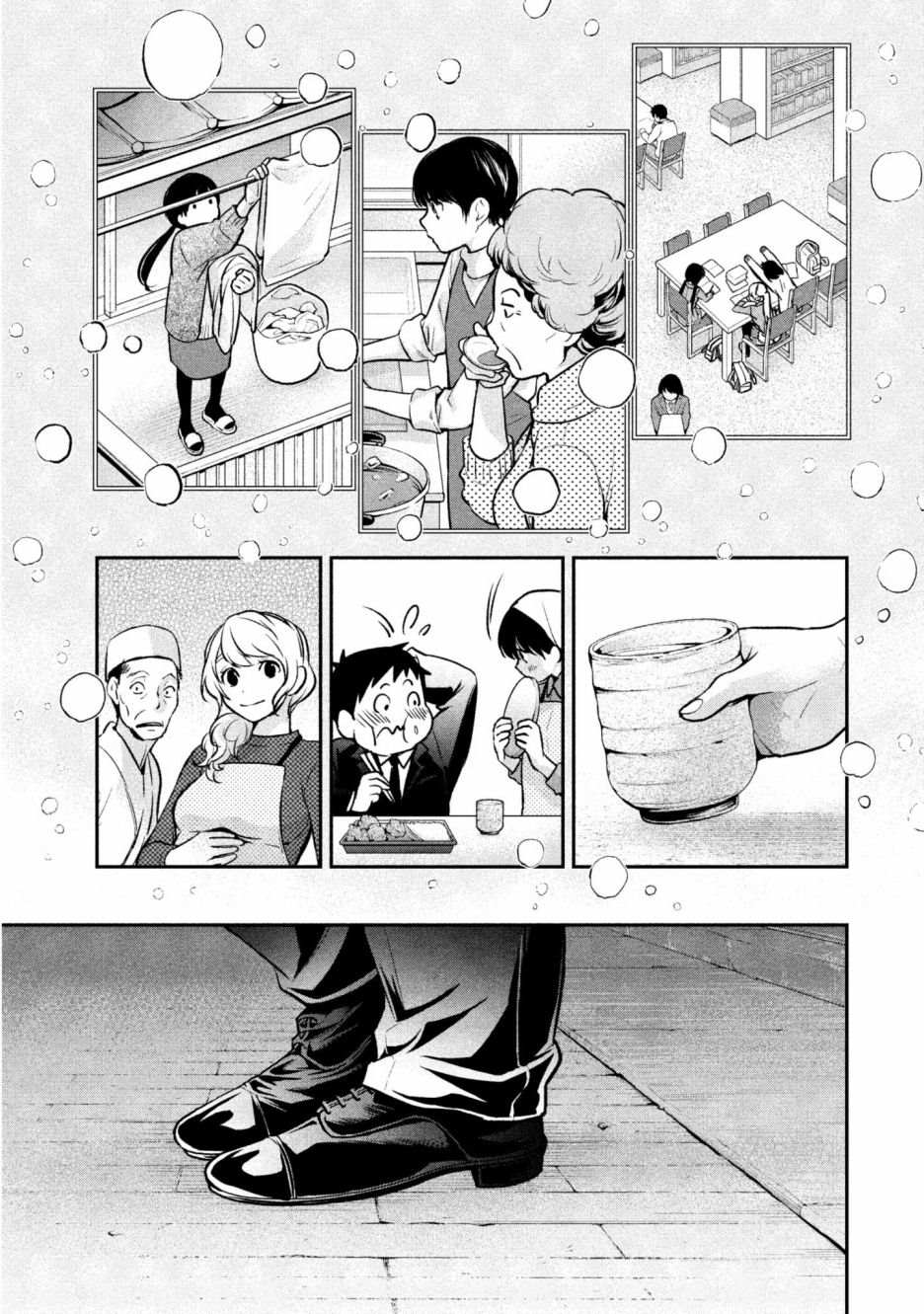 第80页