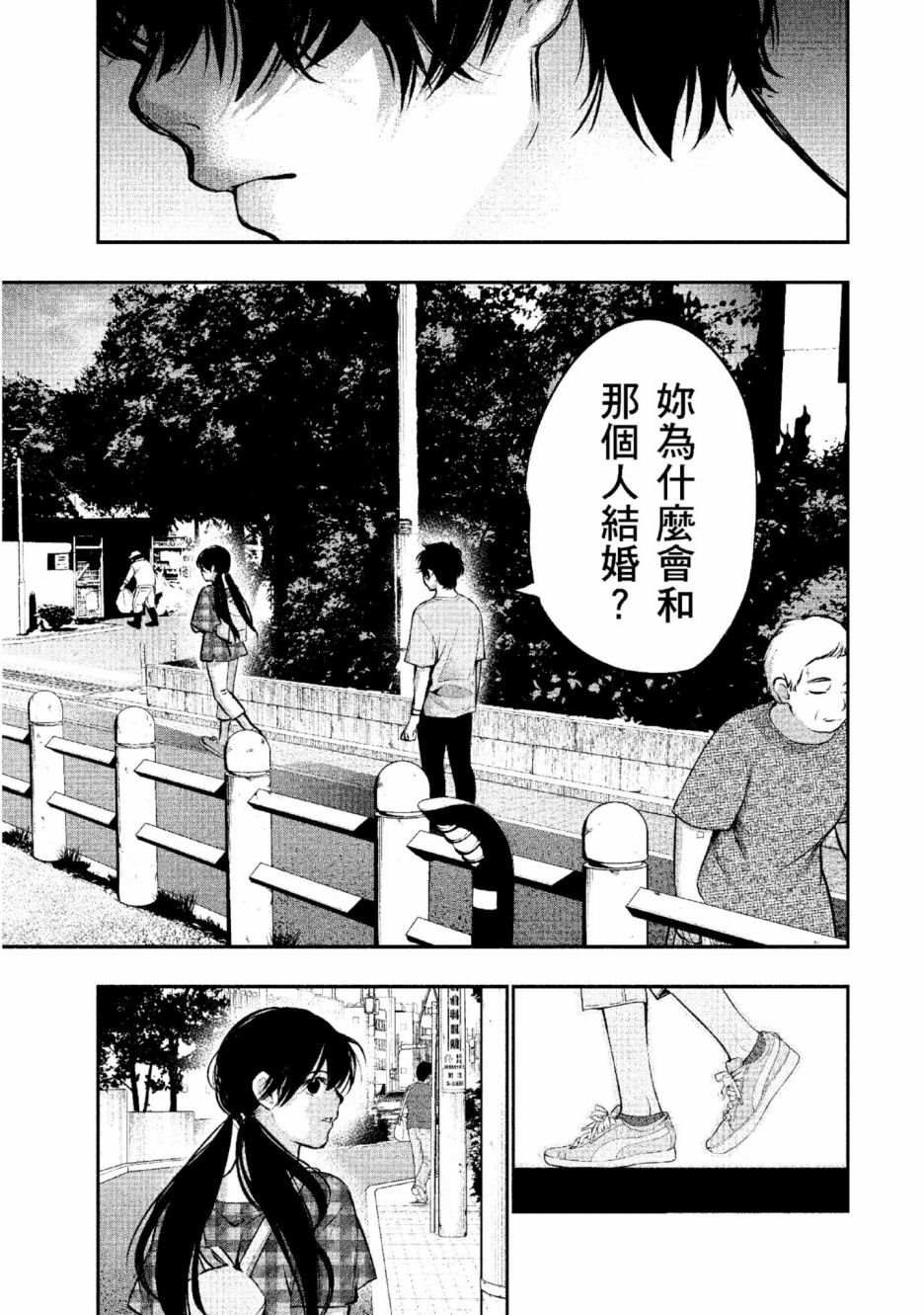 第162页