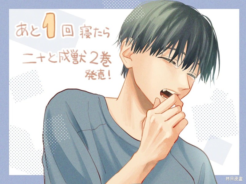 第42页