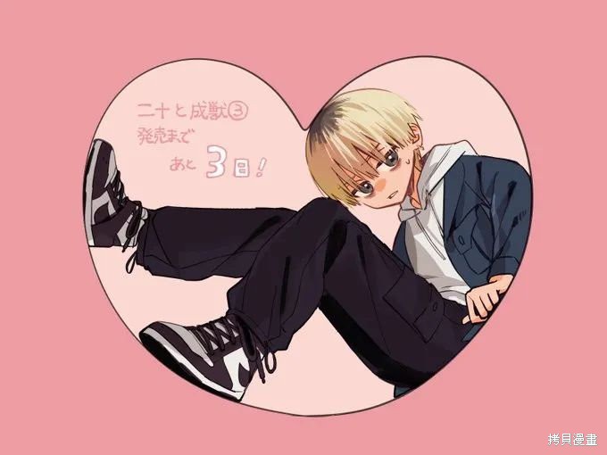 第41页