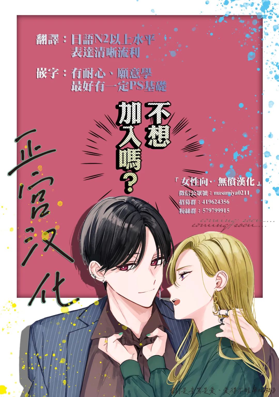 第41页
