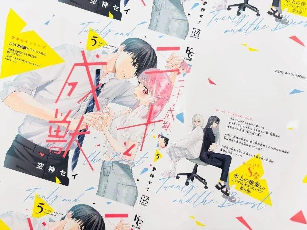 第41页