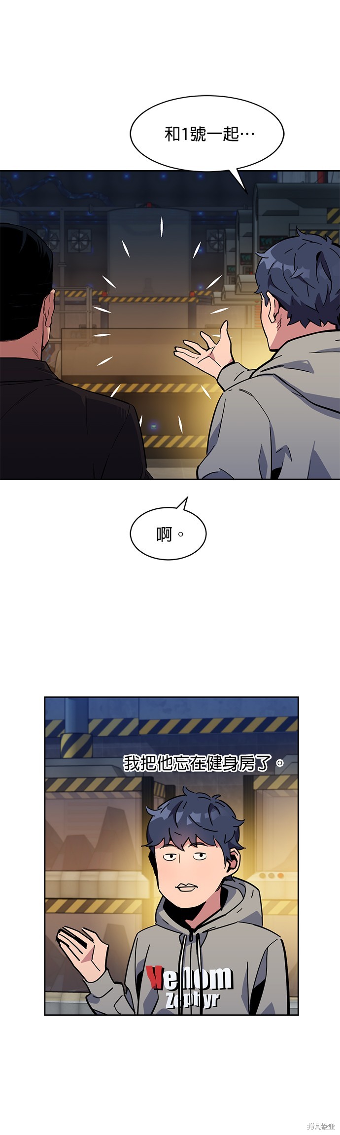 第49页
