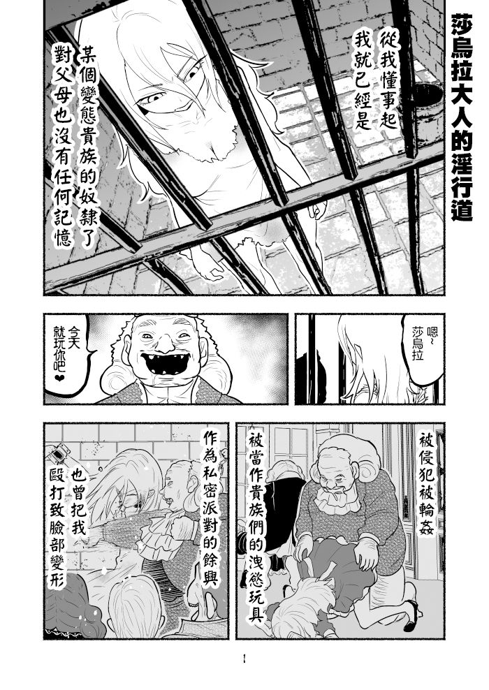 第80页