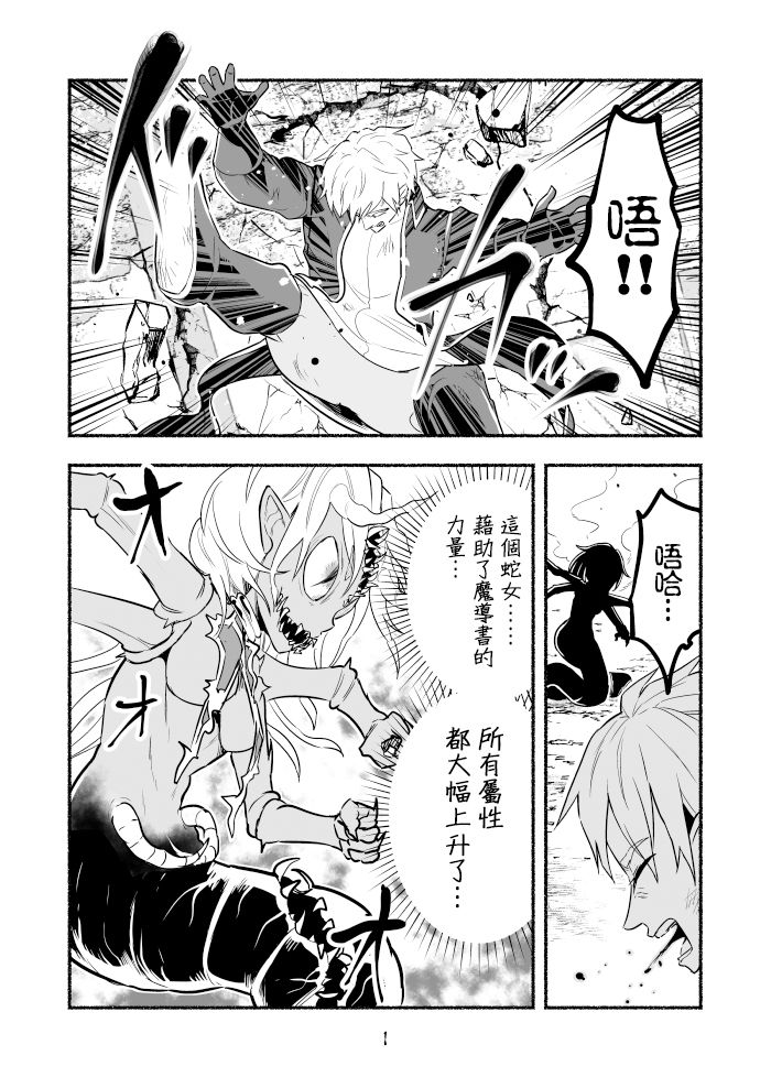 第66页