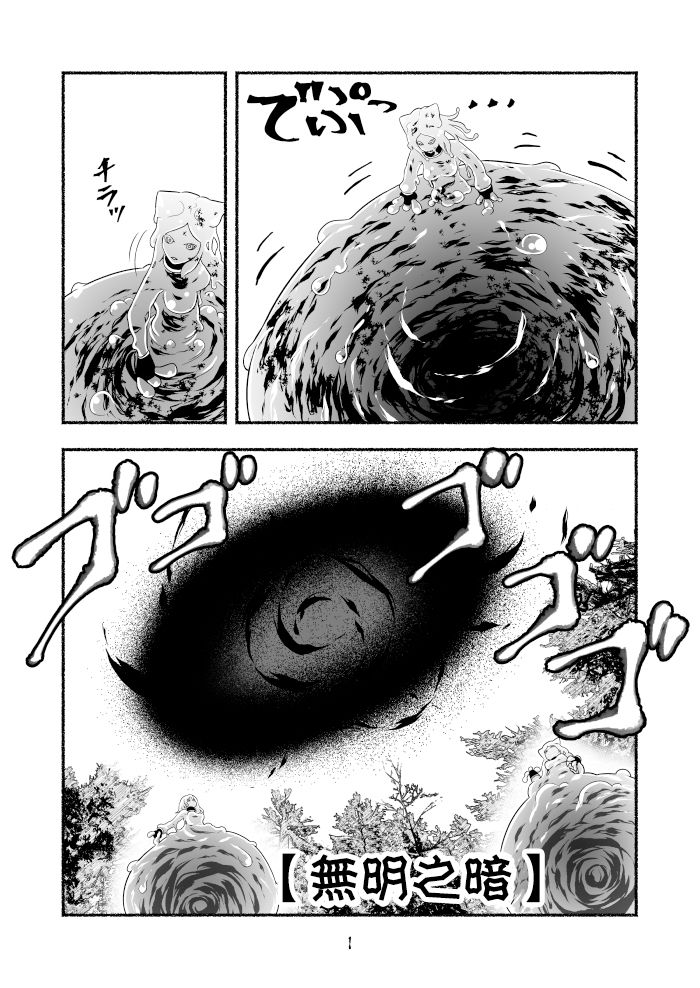 第45页